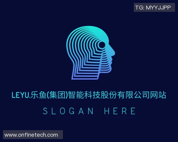 世界杯惊天一战莱比锡狂胜AC米兰五球横扫全场引发热议