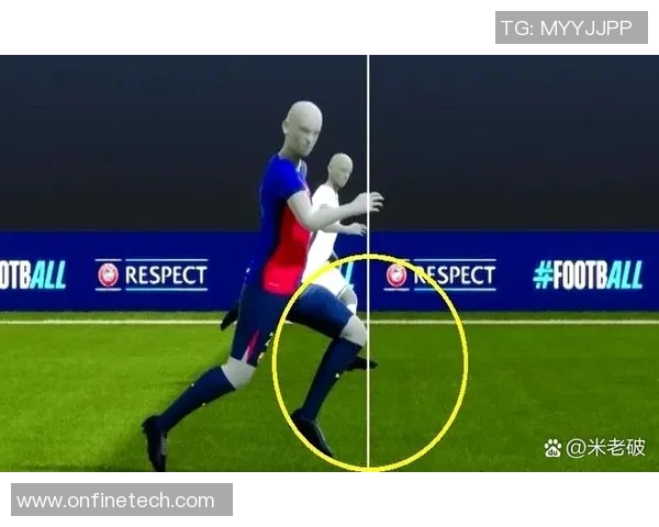 欧冠激战：AC米兰与利物浦1比1平局补时进球引发全场狂欢解析