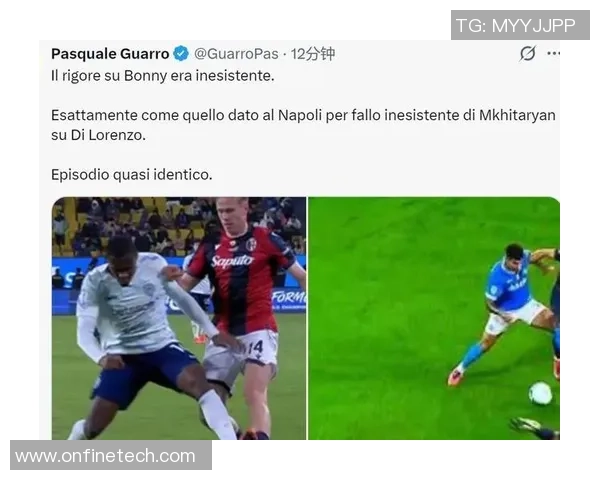 切尔西强势击败国米神扑瞬间点燃西甲赛场激情