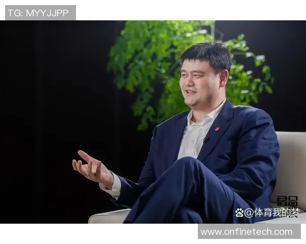 姚明与布什的历史性会晤：体育与政治交汇的精彩瞬间