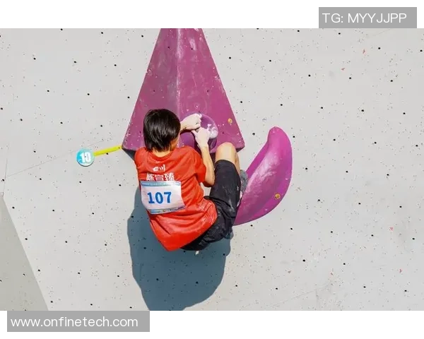 西安攀岩队与广州攀岩队赛后战术分析与总结探讨