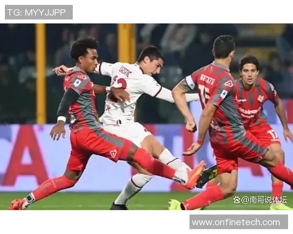 国米逆转AC米兰补时绝杀引发争议判罚全场沸腾