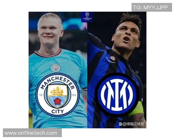 西甲决战曼城小胜国米红牌争议引发全场热议与冷门回顾