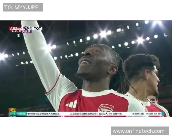 足总杯精彩对决阿森纳逆转多特蒙德帽子戏法引爆全场激情