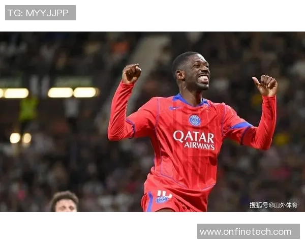 意甲激战:巴黎圣日耳曼与热刺平局补时进球引发全场狂欢 意甲激战:巴黎圣日耳曼与热刺平局补时进球引发全场狂欢