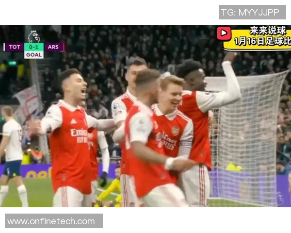 中超精彩对决热刺逆转阿森纳神扑瞬间引爆全场集锦回顾