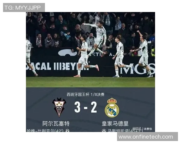 皇马主场大胜里昂四球狂潮补时进球点燃全场激情