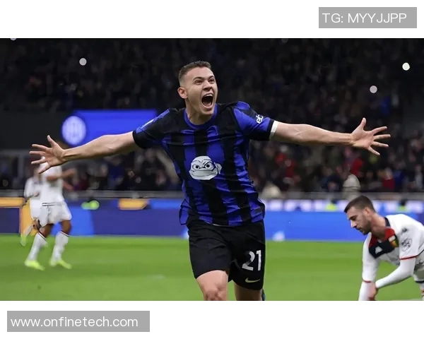 欧冠激战：莱比锡绝杀国米全场沸腾战术解析与精彩瞬间回顾