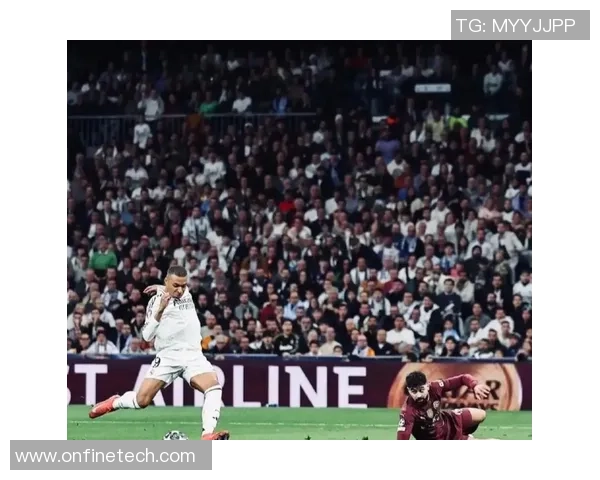 意甲激战：皇马大胜拜仁红牌事件引发全场热议与战术解析